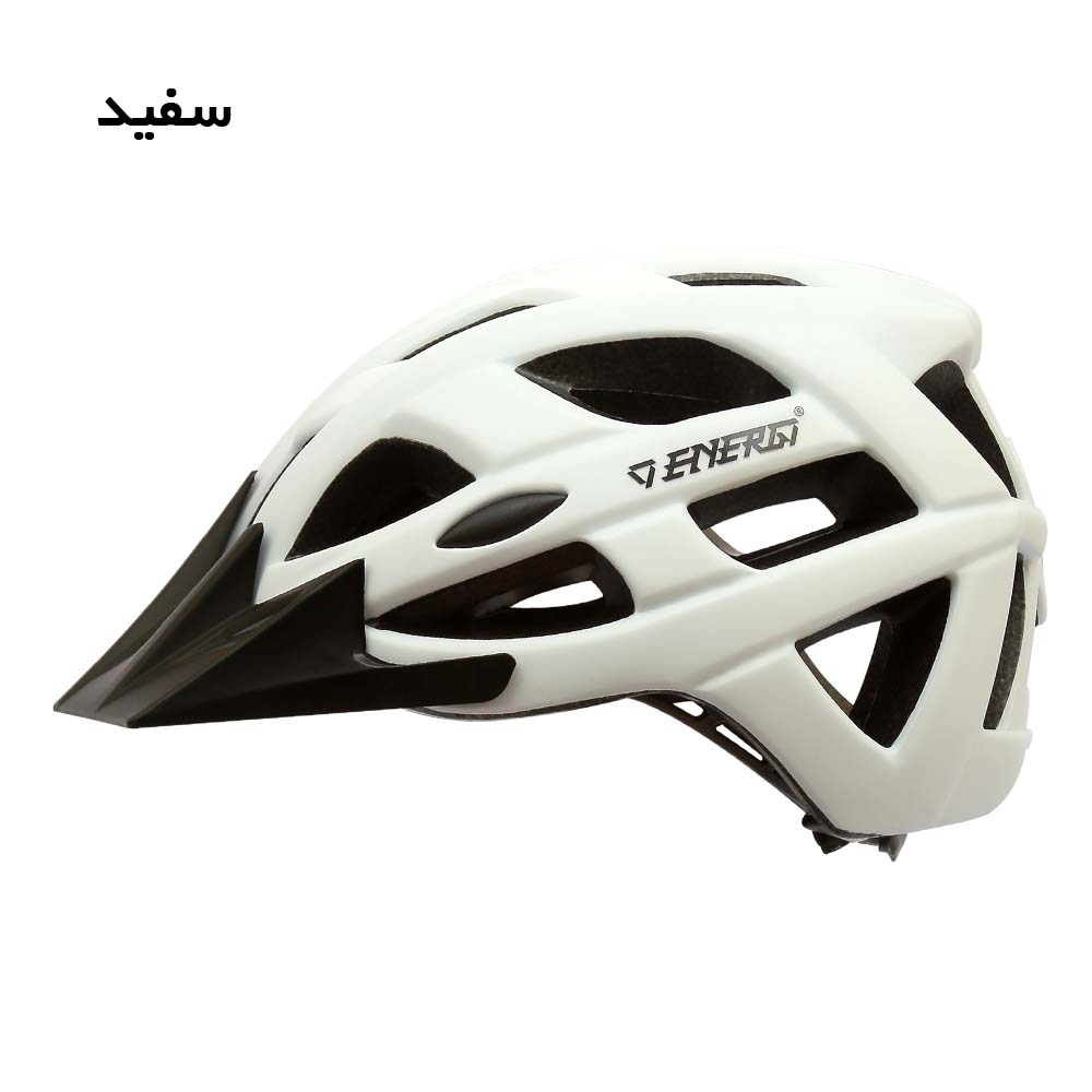 کلاه دوچرخه سواری انرژی مدل HB3-9