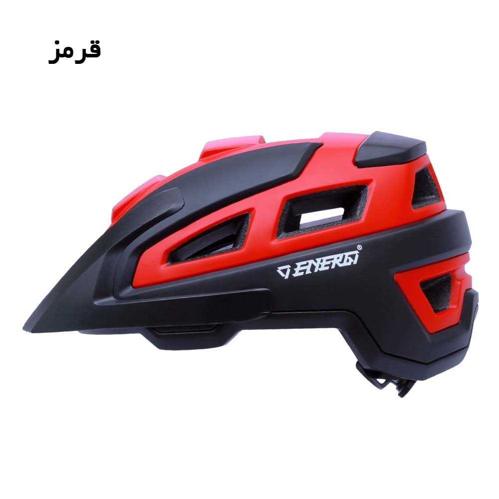کلاه دوچرخه سواری انرژی مدل HB3-3